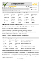 L’accord du verbe avec le sujet - Examen Evaluation- Fiches QCM - Quiz  : 6ème Harmos - PDF à imprimer