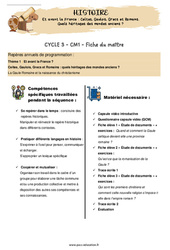 La Gaule romaine et la naissance du christianisme  - Vidéo + Séquence complète (#3) : 6ème Harmos - Cycle 3 - PDF à imprimer