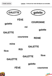 Entoure les mots identiques - Épiphanie - Discrimination visuelle : 2ème Harmos - PDF à imprimer