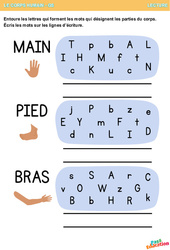 Les parties du corps (main, pied et bras) - Lecture : 1ère, 2ème Harmos - PDF à imprimer