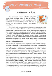 Œuf cosmique - Fiches la naissance de Pangu - Littérature : 9eme Harmos - PDF à imprimer