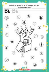 Lettre B - Discrimination visuelle : 1ère, 2ème Harmos - Cycle 1 - PDF à imprimer