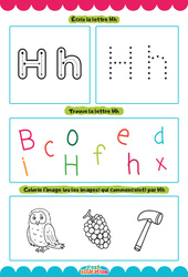 Exercice Lettre H - Apprendre à écrire les lettres -  Maternelle : 1ère, 2ème Harmos - Cycle 1 - PDF à imprimer
