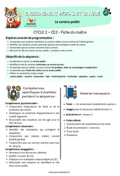 Le service public - Séquence - Fiche de préparation - EMC : 5ème Harmos - PDF à imprimer