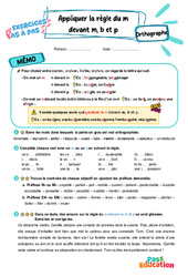 Appliquer la règle du m devant m, b et p - Exercices Pas à Pas : 5ème Harmos - PDF à imprimer