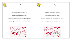 Mon Papa - Poésie, poème - Fête des pères : 4ème Harmos - PDF à imprimer