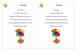 Petit papa - Poésie, poème - Fête des pères : 4ème Harmos - PDF à imprimer