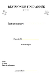 Révisions fin d'année - Mathématiques - Examen Evaluation  : 4ème Harmos - PDF à imprimer