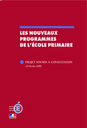 Nouveaux programmes de l'école primaire - B.O - Bulletin officiel : 3eme, 4ème, 5ème, 6ème, 7ème Harmos - PDF à imprimer