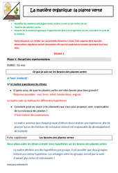 Séquence - Fiche de préparation Plante verte - Matière organique - Séquence - Fiche de préparation : 6ème, 7ème Harmos - PDF à imprimer