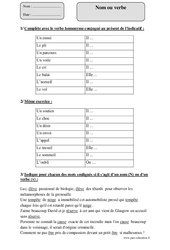 Nom ou verbe - Exercices corrigés - Orthographe : 7ème Harmos - PDF à imprimer