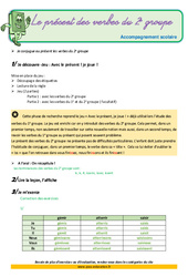 Le présent des verbes du 2e groupe - Soutien scolaire - Aide aux devoirs : 7ème Harmos - PDF à imprimer