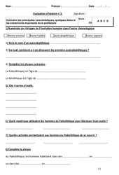 Préhistoire - Examen Evaluation : 5ème Harmos - PDF à imprimer