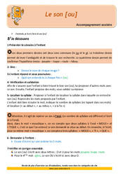 Le son [ou] - Soutien scolaire - Aide aux devoirs : 4ème Harmos - PDF à imprimer