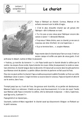 Le chariot - Production d’écrit - Récit - Lecture : 5ème Harmos - PDF à imprimer