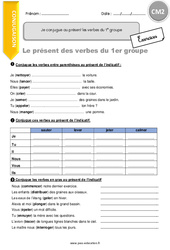 Je conjugue au présent les verbes du 1e groupe - Exercices  : 7ème Harmos - PDF à imprimer