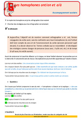 Les homophones ont on a à - Soutien scolaire - Aide aux devoirs : 6ème Harmos - PDF à imprimer