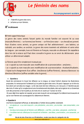 Le féminin des noms - Soutien scolaire - Aide aux devoirs : 6ème Harmos - PDF à imprimer